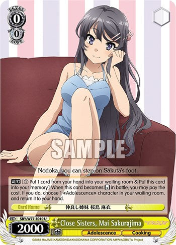 Close Sisters, Mai Sakurajima [Rascal Does Not Dream of a Dreaming Girl]