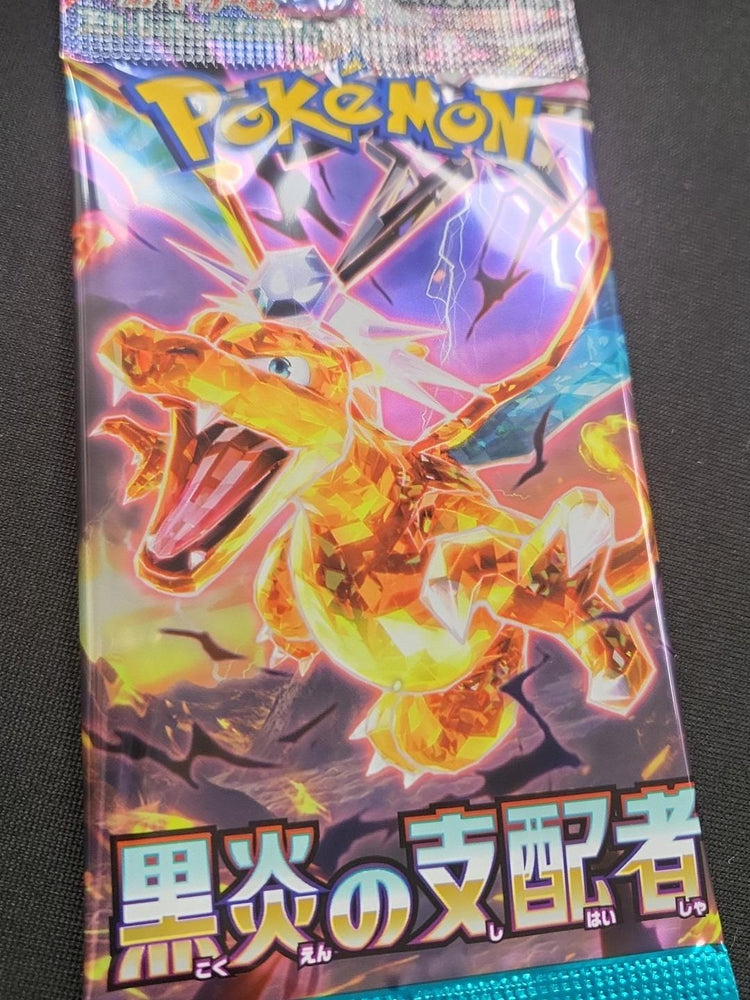 Pokemon Trading Card Game Ruler of the Black Flame Booster