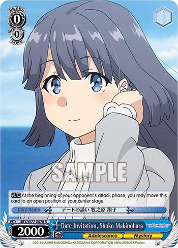 Date Invitation, Shoko Makinohara [Rascal Does Not Dream of a Dreaming Girl]