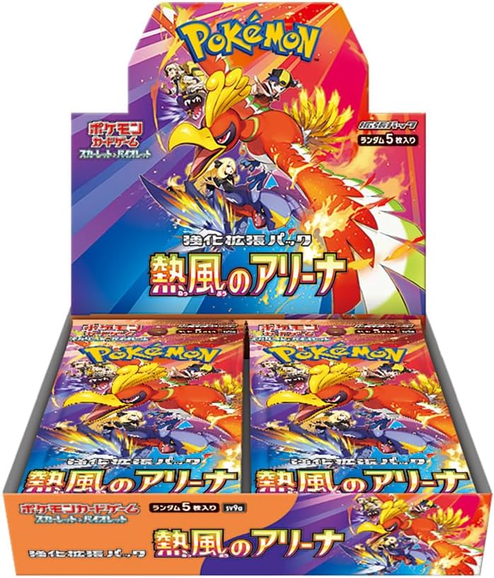 Pokemon Card Game Scarlet & Violet Enhanced Expansion Pack Hot Air Arena Booster Box