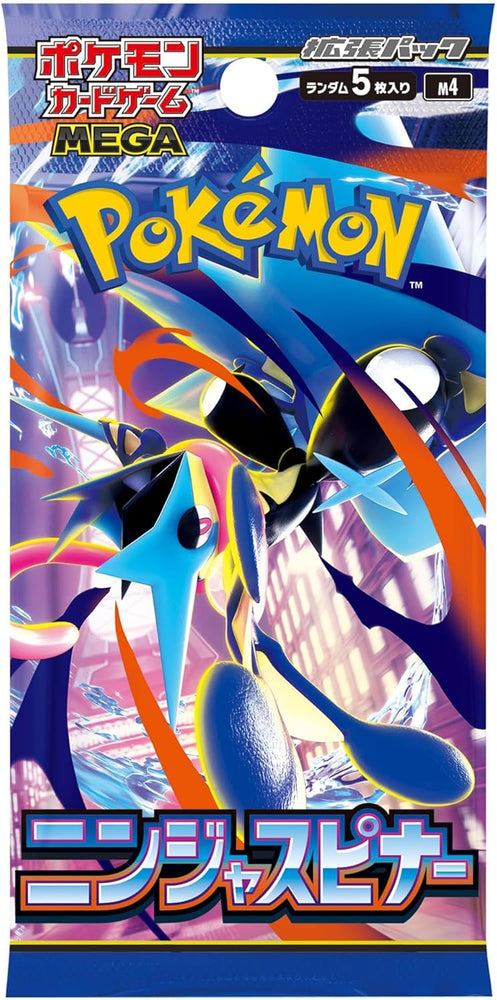 Pokemon Card Game MEGA Expansion Pack Ninja Spinner Booster Pack (Japanese)