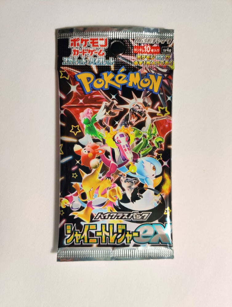 Pokemon Booster High Class Shiny Treasure Ex