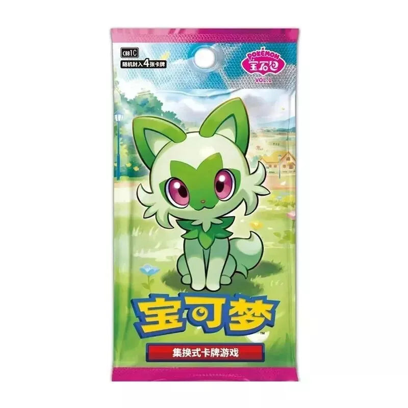 Pokemon TCG S-Chinese Horizons Gemstone Gem Booster Pack