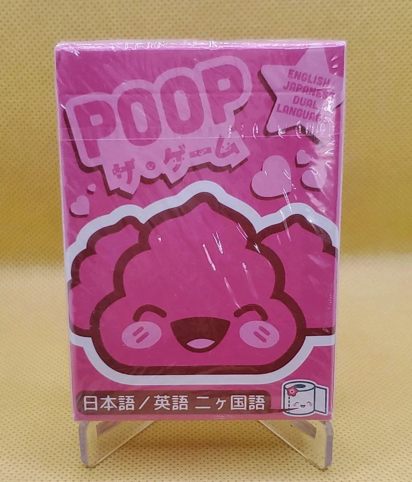POOP: Kawaii Edition Family-Friendly Party Game