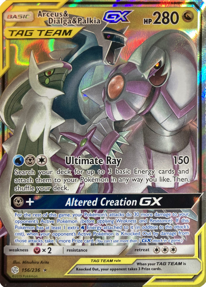 Arceus & Dialga & Palkia GX (156/236) (League Battle Deck Exclusive)